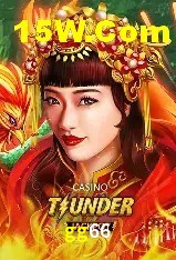 Login Seguro gg66