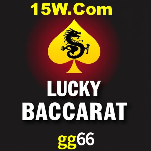 Seasonal Promotions gg66